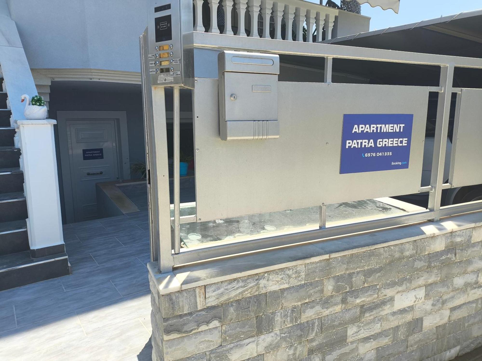 Apartment Patra Greece 외부 사진